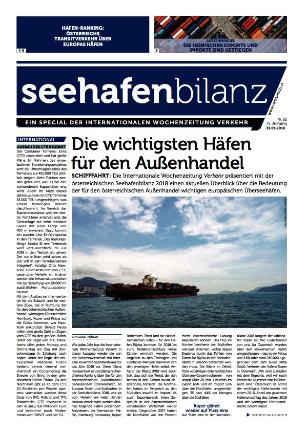 Seehafenbilanz 2019-22